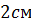 04016ed5-b744-31x25.png