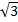 04016ege-2eb3-18x22.png