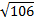 04016egp-1bef-34x22.png