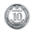 Про монети
