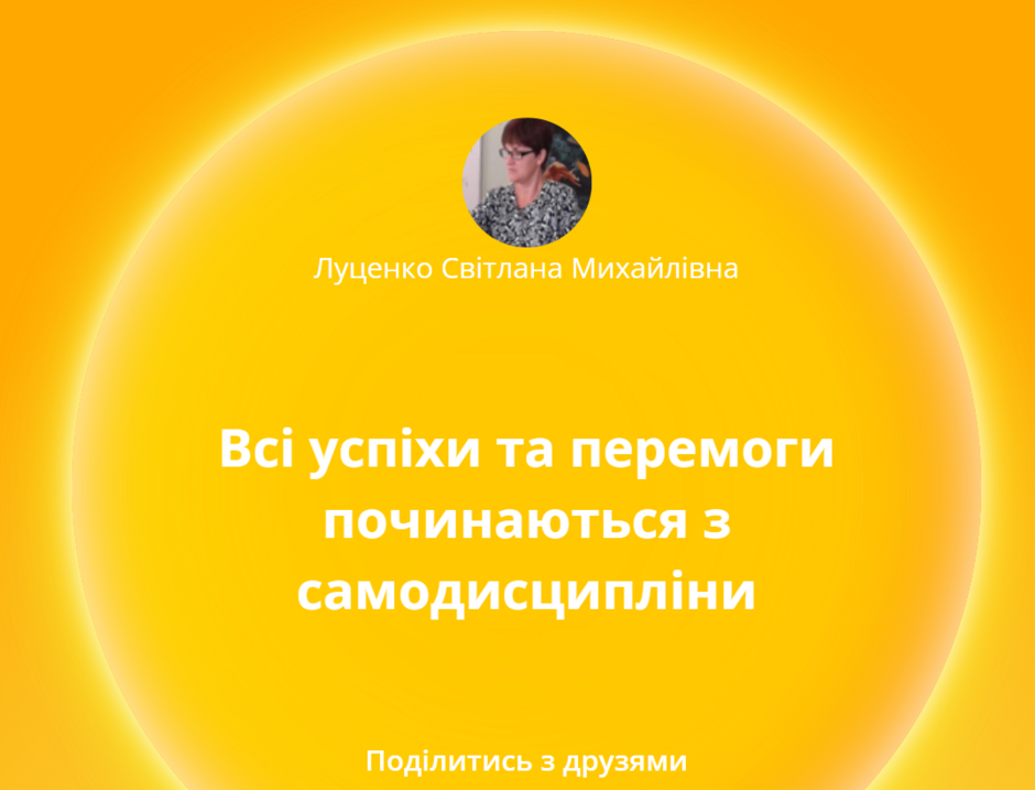 04016g38-d6d1-940x717.png
