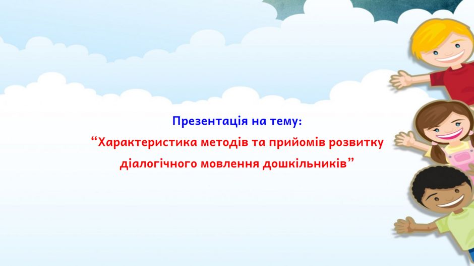 04016grc-5a1e-940x529.png