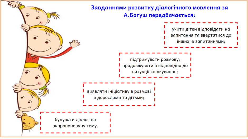 04016grf-b74a-940x529.png