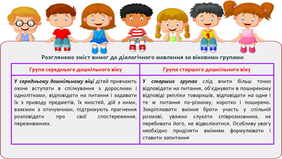 04016grv-6d1e-940x529.png