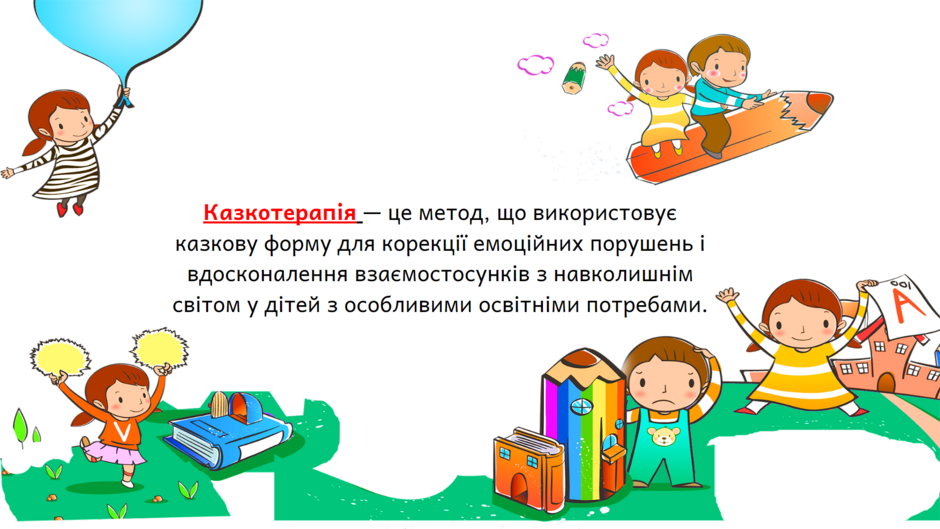 04016gu5-978a-940x529.png