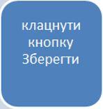04016jhe-3c28-148x156.jpg