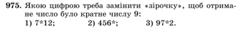 04016l38-0732-841x103.png
