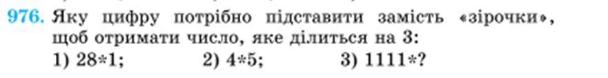 04016l3x-a1bd-881x113.png