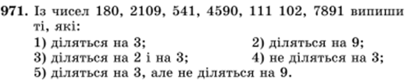 04016l50-7c8a-803x163.png