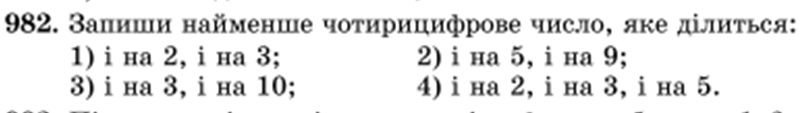 04016l7r-2e05-803x113.png