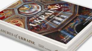 Книга про Україну — в рейтингу найкращих мистецьких видань 2022 року