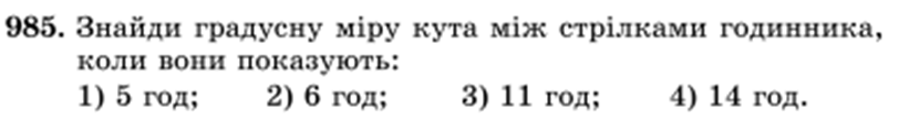 04016l92-d623-831x119.png