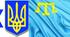 Прояви єврейського дисидентського та сіоністського руху на теренах УРСР. Опозиційна діяльність режимові в середовищі інших національних меншин. Кримські татари в боротьбі за повернення на батьківщину