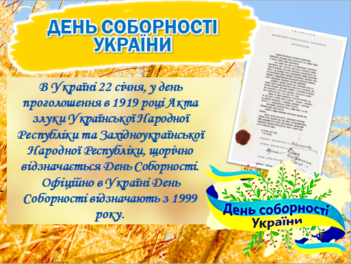 04016ohz-7cf4-513x386.png