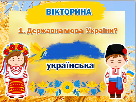 04016oi2-a04e-515x388.png