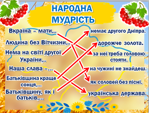 04016oi4-c1ce-511x387.png
