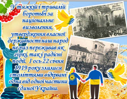 04016oii-b1c0-498x389.png