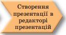 04016p7i-6b8f-129x69.jpg
