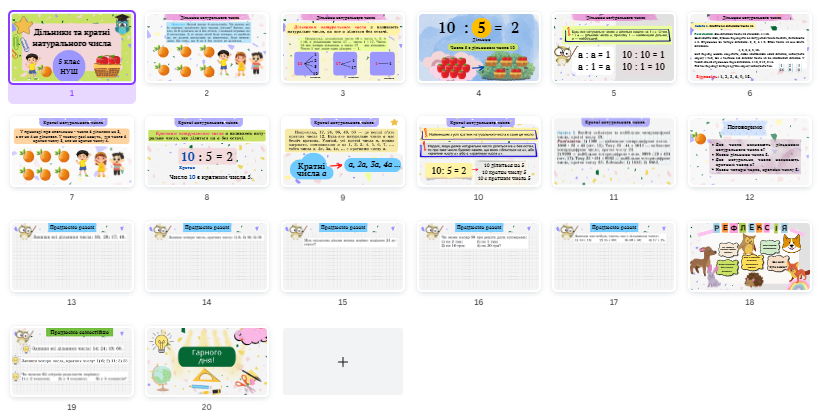 04016p7z-06b9-819x415.png
