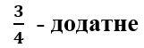 04016pp4-1ece-161x54.jpg