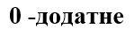 04016pp8-ab7a-149x41.jpg