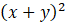 04016ppu-d890-66x24.png