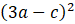 04016pt5-da85-75x24.png