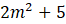 04016puq-335b-66x24.png