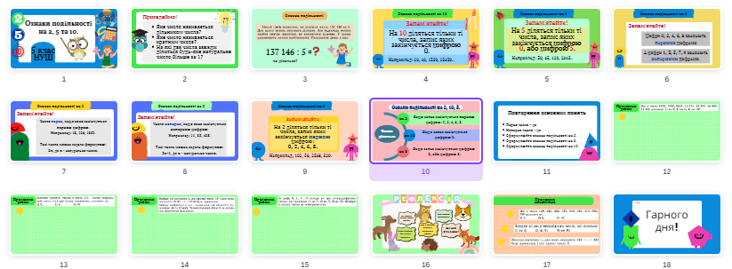 04016qaf-b668-823x303.png