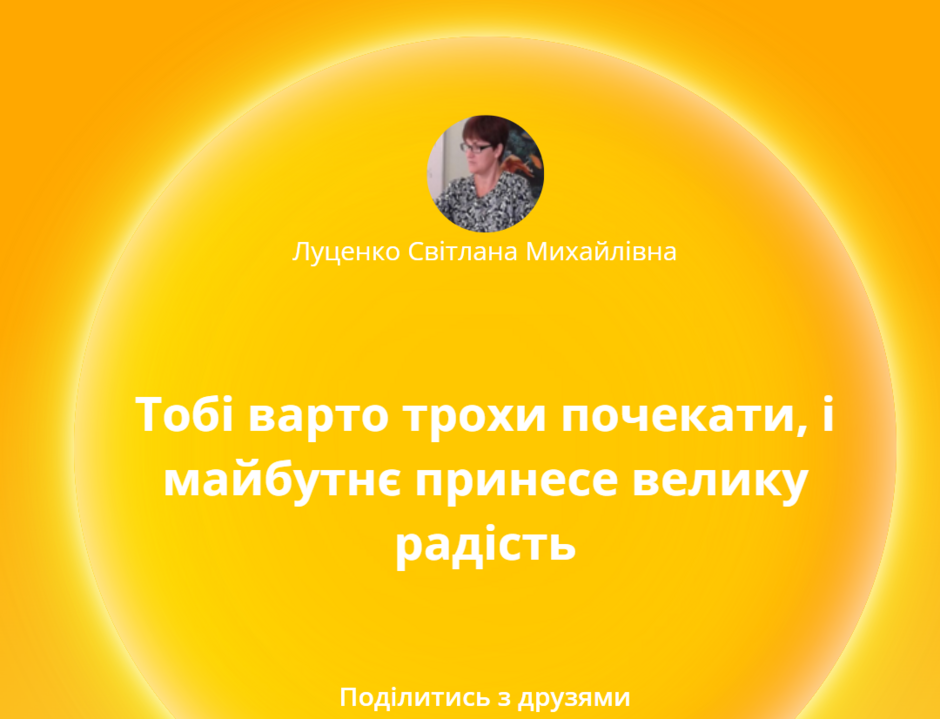 04016qcn-9231-940x719.png