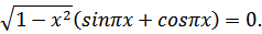 04016qjn-8ff4-238x31.png