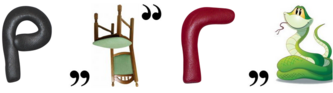 04016rk5-dd7d-333x93.png