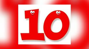 Множення і ділення числа 10