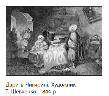 04016sdl-6bd6-381x335.png