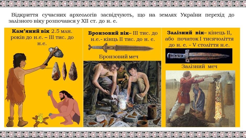 04016szk-c022-940x529.jpg