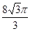 04016t7n-3950-43x45.png