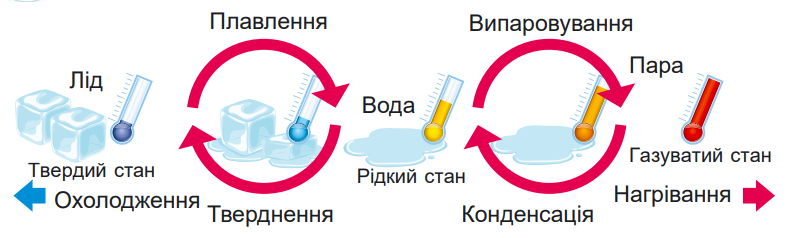 04016tcr-6cb2-793x238.png