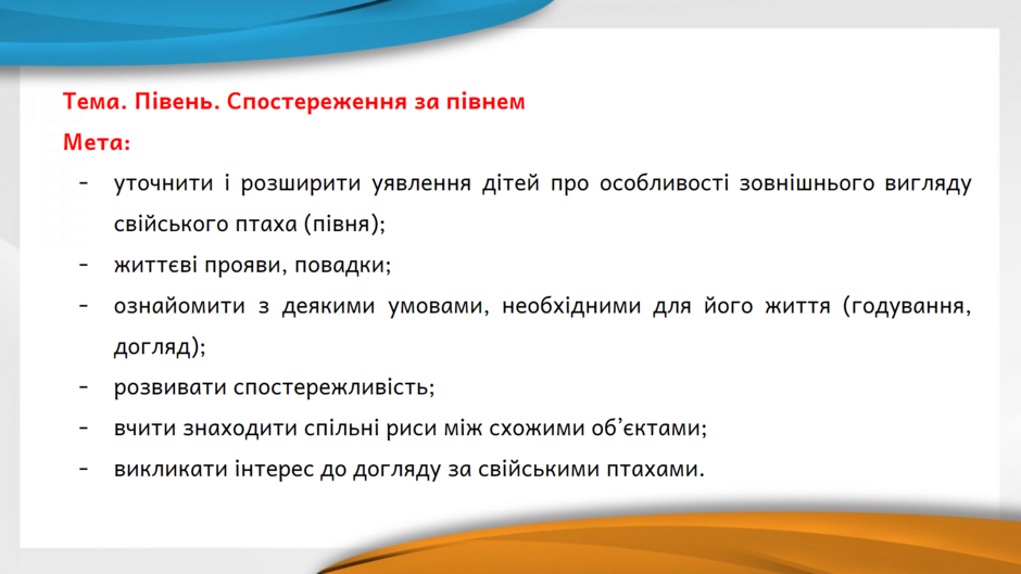 04016tf4-e6e6-940x529.png