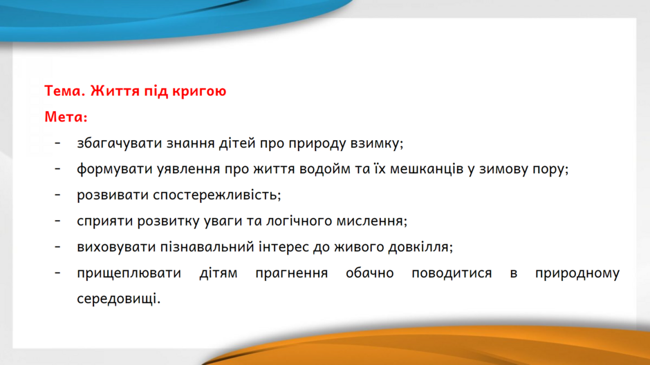 04016tl9-aaaf-940x529.png