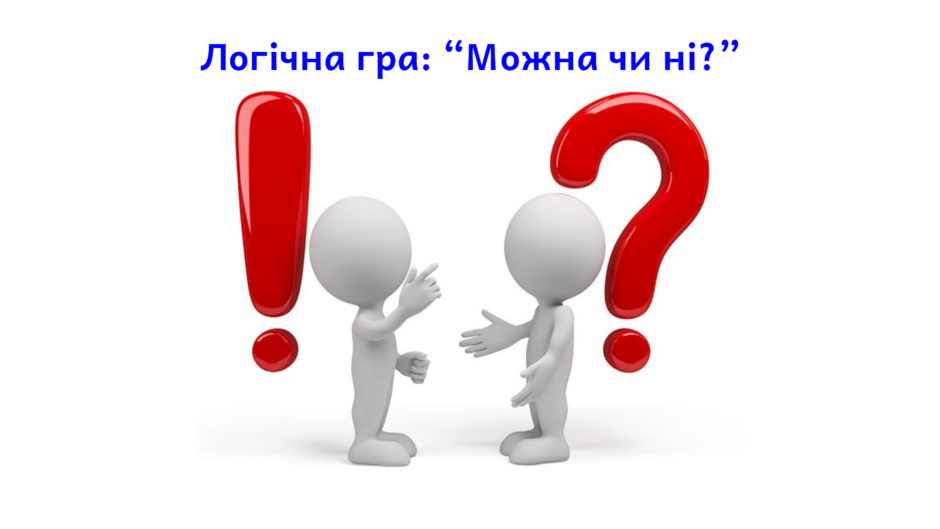 04016tlc-144f-940x529.png