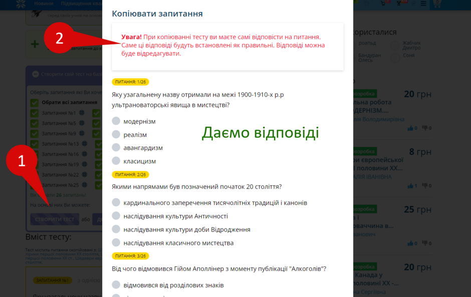 04016tmg-52cb-940x594.png
