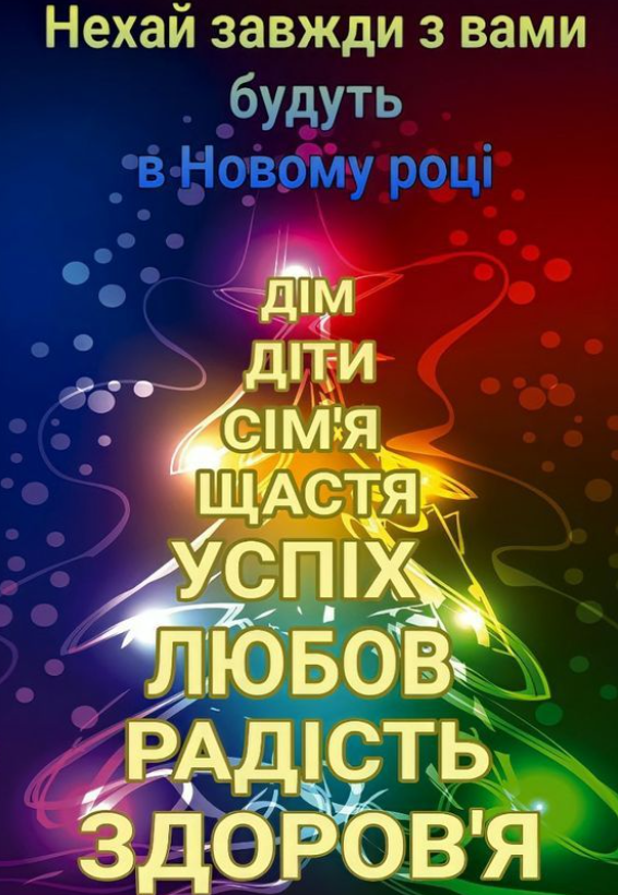 04016u2i-cde2-566x820.png