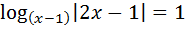 04016u5v-b029-186x31.png