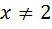 04016u67-f763-52x29.png