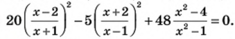04016u88-99b6-339x57.png
