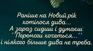 РУКАВИЧКИ