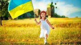 Опорний конспект до уроку "УКРАЇНА - КРАЇНА НЕЗЛАМНИХ!"