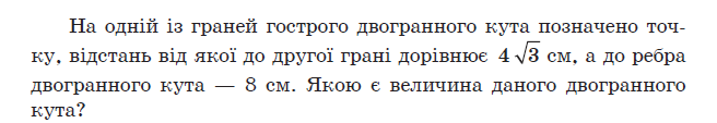04016vig-6ee6-656x113.png