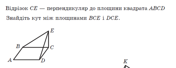 04016vjd-3577-612x238.png