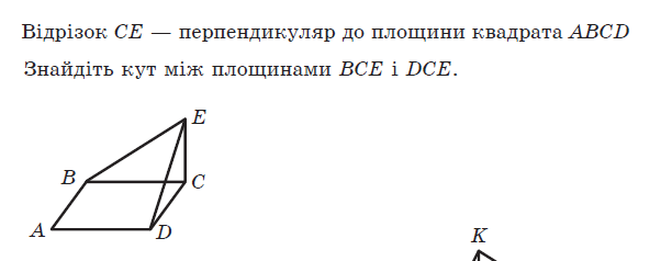 04016vjd-3577-612x238.png